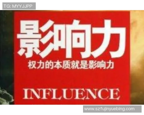 亚当斯的传奇人生与影响力探讨：从个人成就到社会变革的深远影响