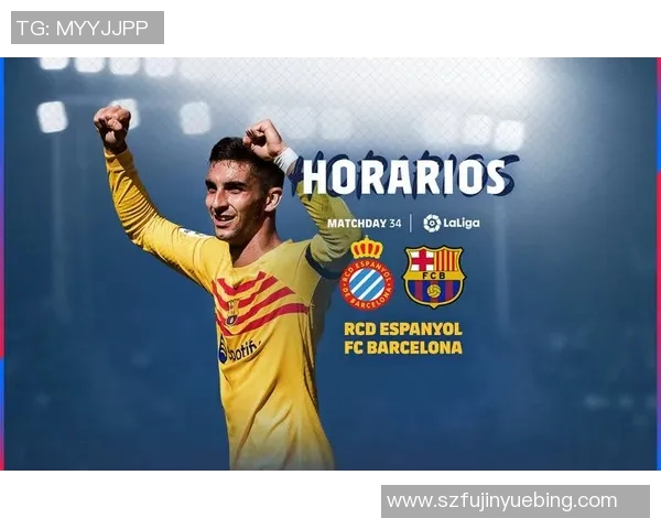 西班牙人迎战卢多期待逆转局势争取宝贵三分