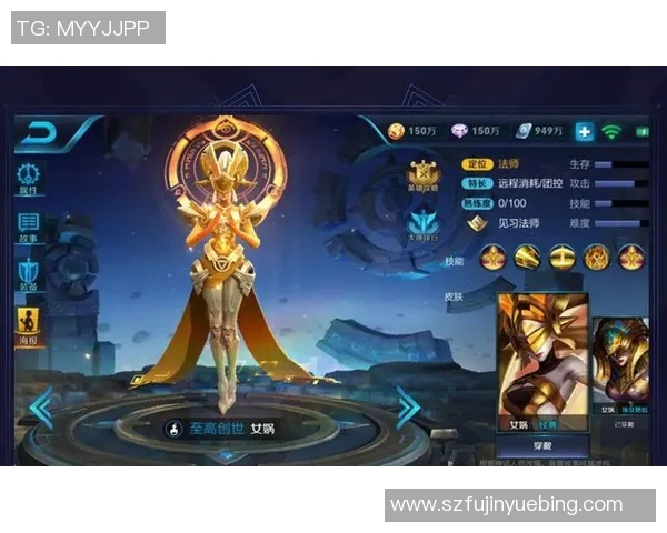 周丽专访：深度回顾王者荣耀的辉煌历程与未来展望